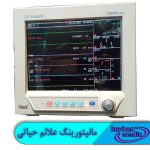 مانیتورینگ علائم حیاتی